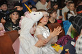 Fasching