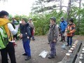 Entdeckungen im Forstbotanischen Garten